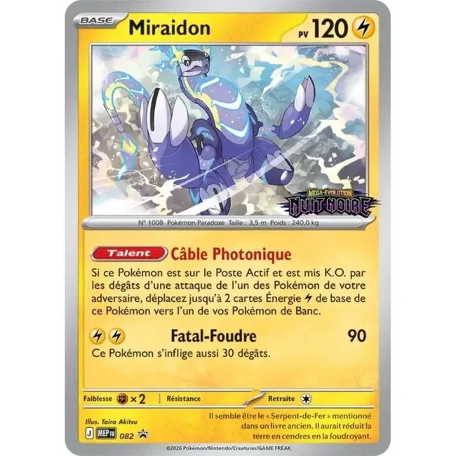 Carte Pokémon Miraidon 082 - Méga évolution PROMO