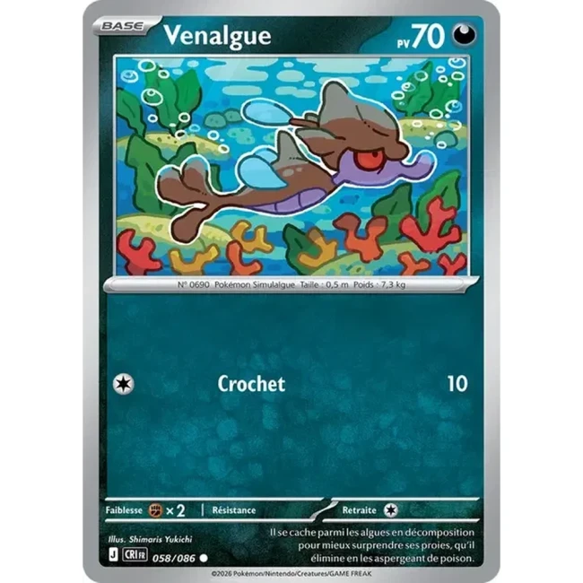 Carte Pokémon Venalgue 58/086 - ME04 Chaos Ascendant