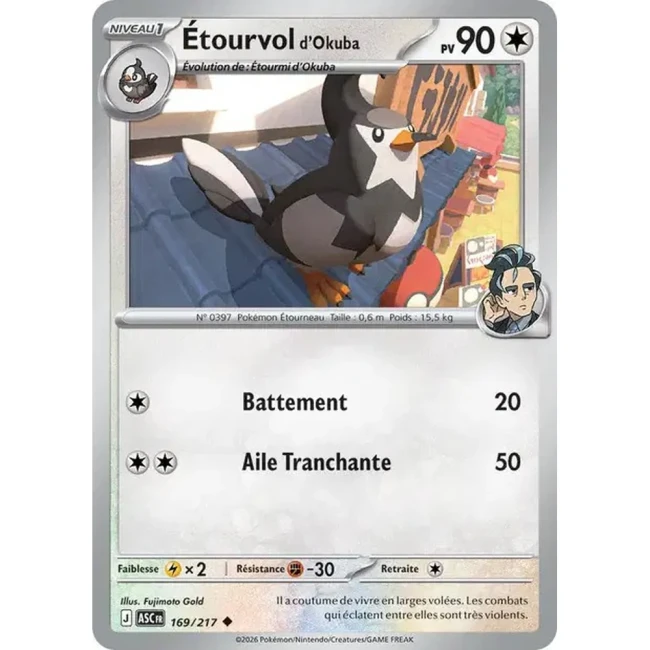 Carte Pokémon Étourvol d'Okuba 169/217 - ME02.5 Héros Transcendants