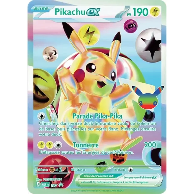 Carte Pokémon Pikachu ex 107 - Méga évolution PROMO