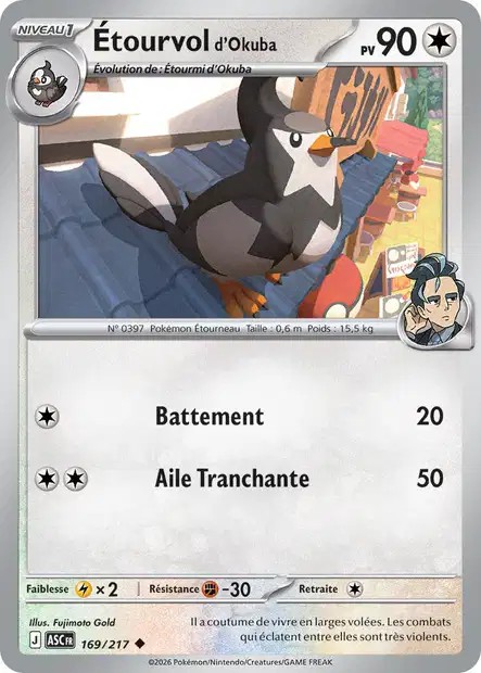 Carte Pokémon Étourvol d'Okuba 169/217 - ME02.5 Héros Transcendants