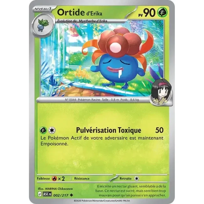 Carte Pokémon Ortide d'Erika 2/217 - ME02.5 Héros Transcendants