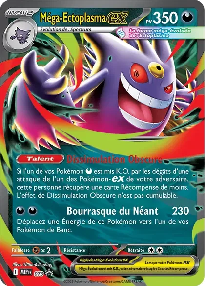 Carte Pokémon Méga-Ectoplasma ex 073 - Méga évolution PROMO