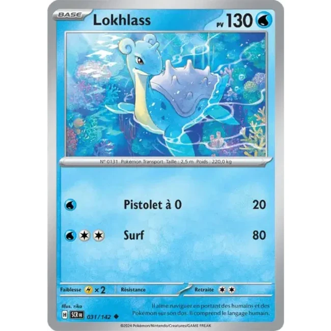 Carte Pokémon Lokhlass 31/142 - EV7 - Couronne Stellaire