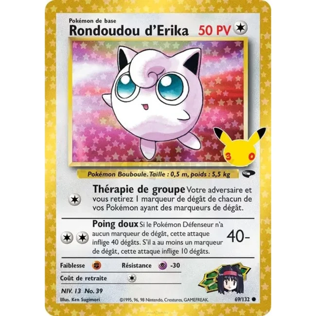 Carte Pokémon Rondoudou d’Érika 69/132 – 30e Anniversaire FR – Collection Classique