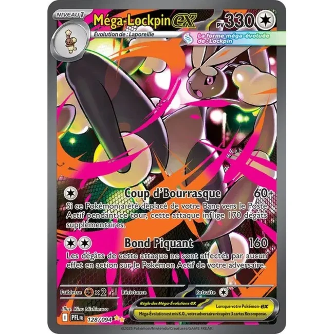 Carte Pokémon Méga-Lockpin ex 128/94 - ME02 Flammes Fantasmagoriques Carte Pokémon Méga-Lockpin ex 128/94 - ME02 Flammes Fantasmagoriques