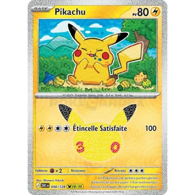 Carte Pokémon Pikachu 050/128 – 30e Anniversaire FR