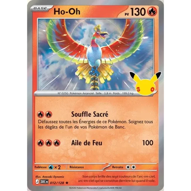 Carte Pokémon Ho-Oh 012/128 – 30e Anniversaire FR