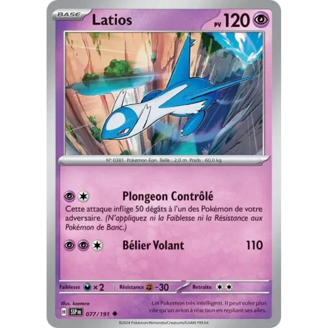 Carte Pokémon Latios 77/191 - EV8 Étincelles Déferlantes