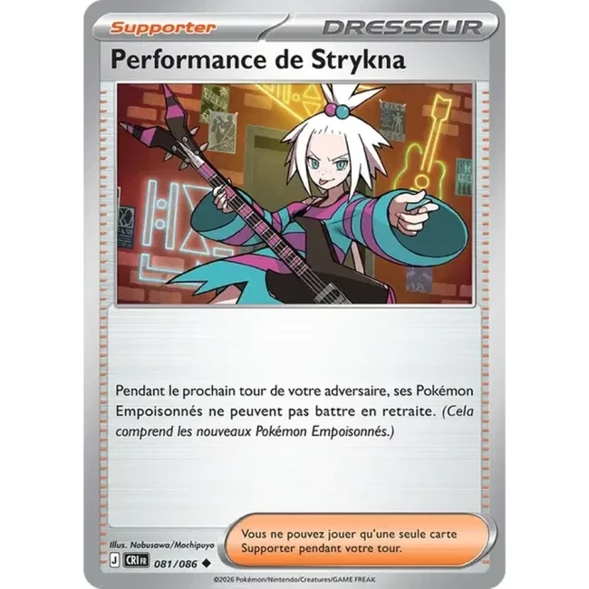 Carte Pokémon Performance de Strykna 81/086 - ME04 Chaos Ascendant