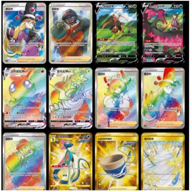 Pokémon Display CS3.5C Scorching Skies CN Pokémon Display CS3.5C Scorching Skies CN