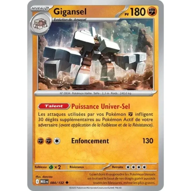 Carte Pokémon Gigansel 84/132 - ME1 Méga évolution