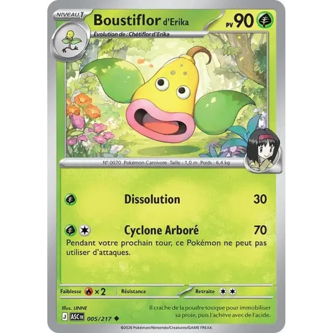 Carte Pokémon Boustiflor d'Erika 5/217 - ME02.5 Héros Transcendants