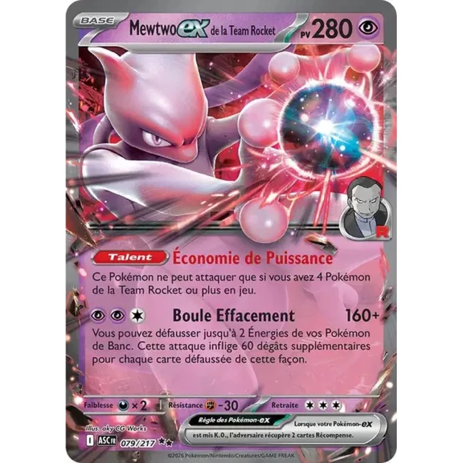 Carte Pokémon Mewtwo ex de la Team Rocket 79/217 -  ME02.5  Héros Transcendants