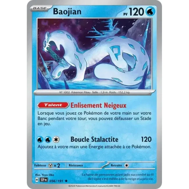 Carte Pokémon Baojian 56/191 - EV8 Étincelles Déferlantes