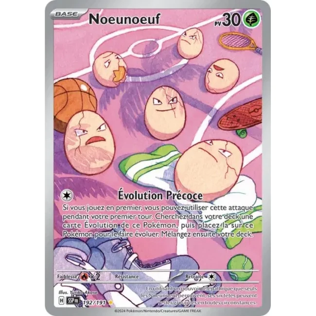 Carte Pokémon Noeunoeuf 192/191 - EV8 Étincelles Déferlantes