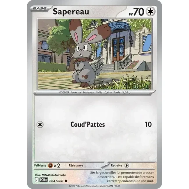 Carte Pokémon Sapereau 064/088 - ME03 Equilibre Parfait