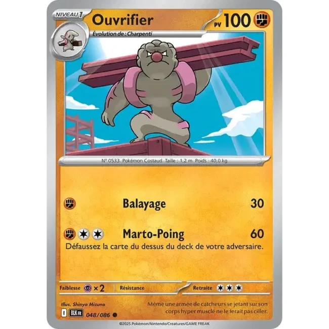 Carte Pokémon Ouvrifier 48/86 - EV10.5 Foudre Noire