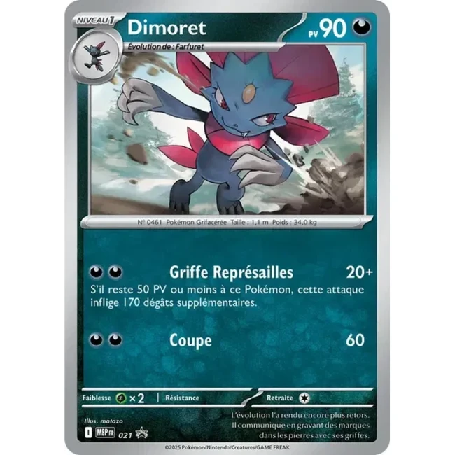 Carte Pokémon Dimoret 021 - Méga évolution PROMO