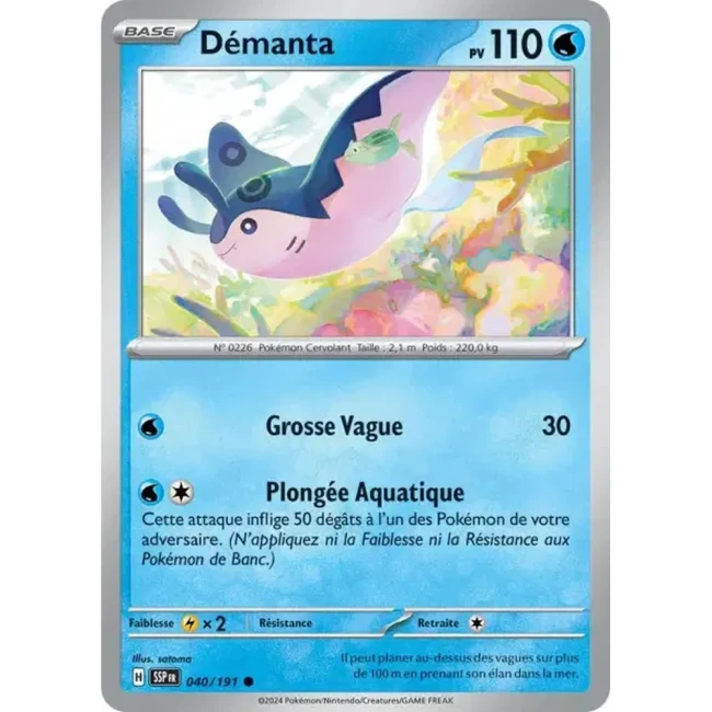 Carte Pokémon Démanta 40/191 - EV8 Étincelles Déferlantes