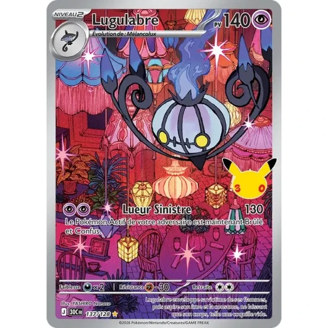 Carte Pokémon Lugulabre 137/128 – 30e Anniversaire FR