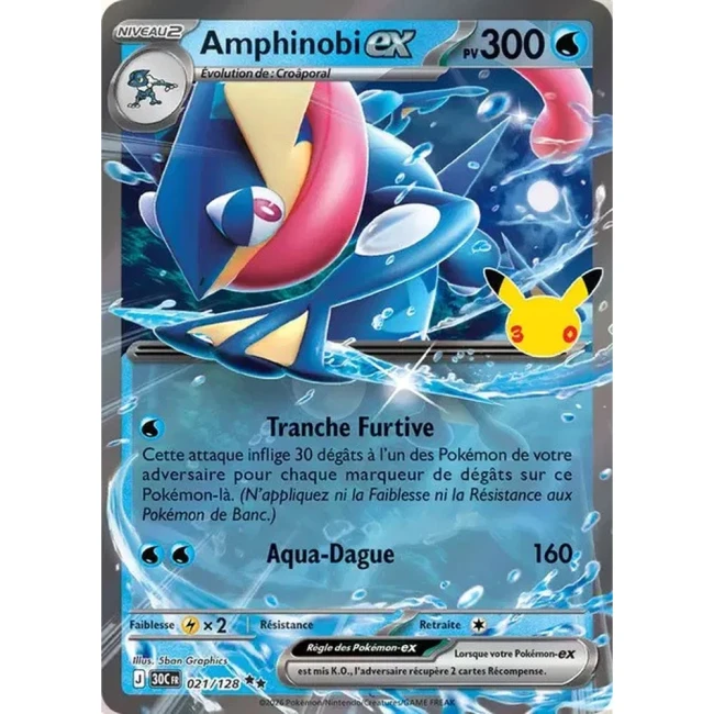 Carte Pokémon Amphinobi ex 021/128 – 30e Anniversaire FR