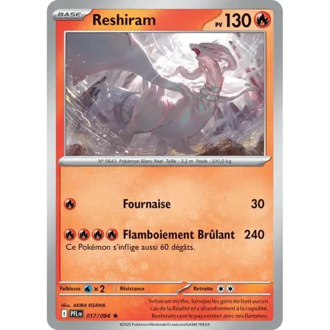 Carte Pokémon Reshiram 17/94 - ME02 Flammes Fantasmagoriques