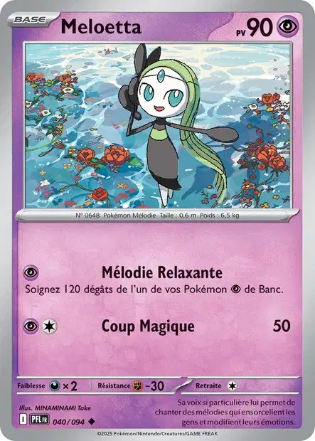 Carte Pokémon Meloetta 40/94 - ME02 Flammes Fantasmagoriques