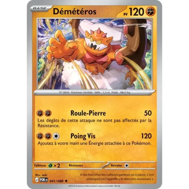 Carte Pokémon Démétéros 041/088 - ME03 Equilibre Parfait