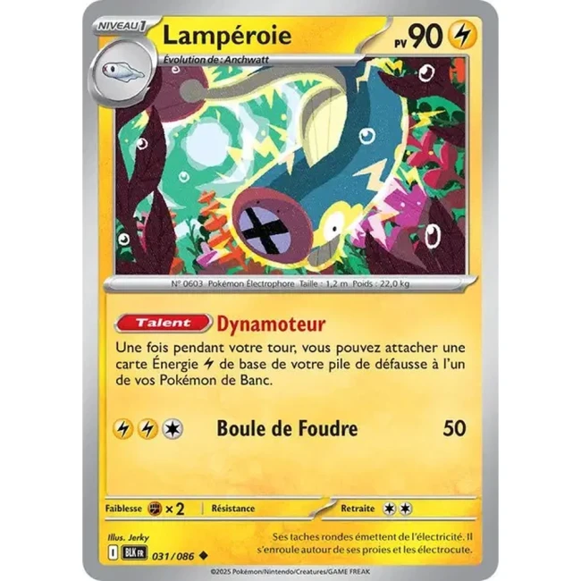 Carte Pokémon Lampéroie 31/86 - EV10.5 Foudre Noire
