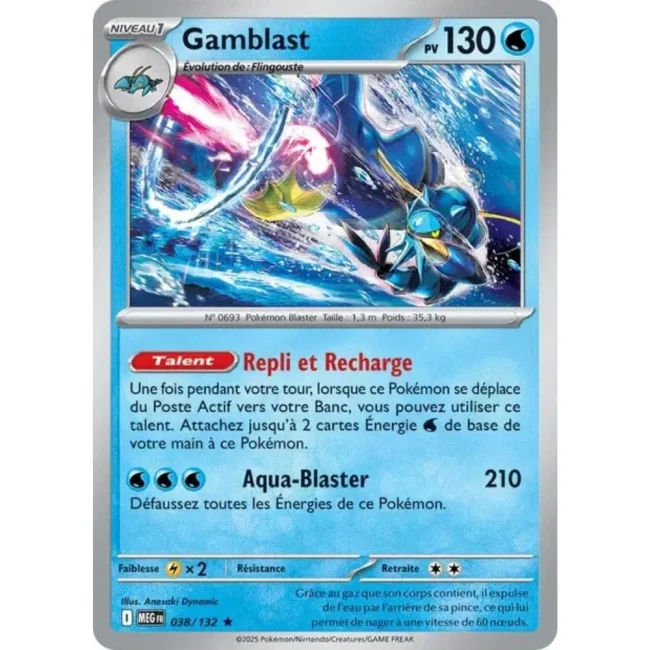 Carte Pokémon Gamblast 38/132- ME1 Méga évolution