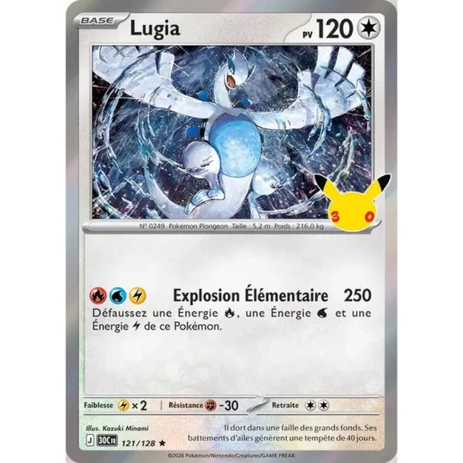 Carte Pokémon Lugia 121/128 – 30e Anniversaire FR
