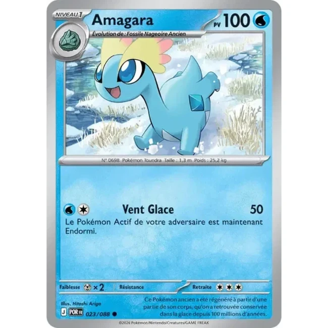Carte Pokémon Amagara 023/088 - ME03 Equilibre Parfait