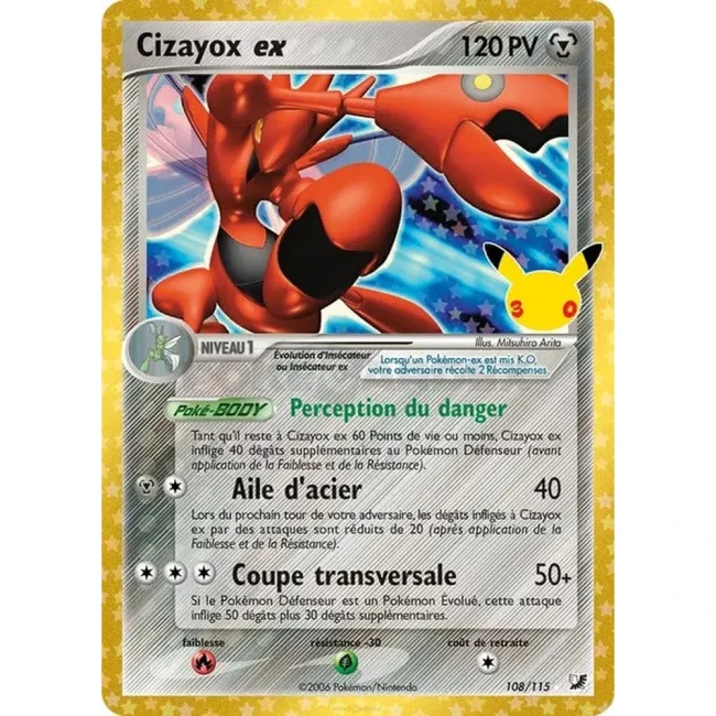 Carte Pokémon Cizayox ex 108/115 – 30e Anniversaire FR – Collection Classique