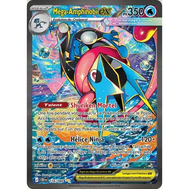 Carte Pokémon Méga-Amphinobi ex 116/086 - ME04 Chaos Ascendant