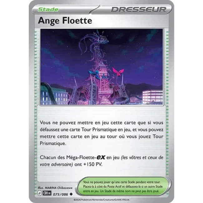 Carte Pokémon Ange Floette 75/086 - ME04 Chaos Ascendant