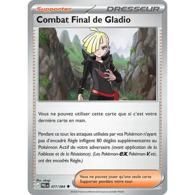 Carte Pokémon Combat Final de Gladio 77/084 - ME05 Nuit Noire