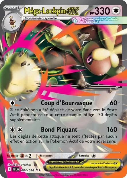 Carte Pokémon Méga-Lockpin ex 84/94 - ME02 Flammes Fantasmagoriques