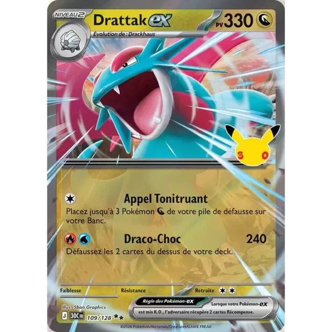 Carte Pokémon Drattak ex 109/128 – 30e Anniversaire FR