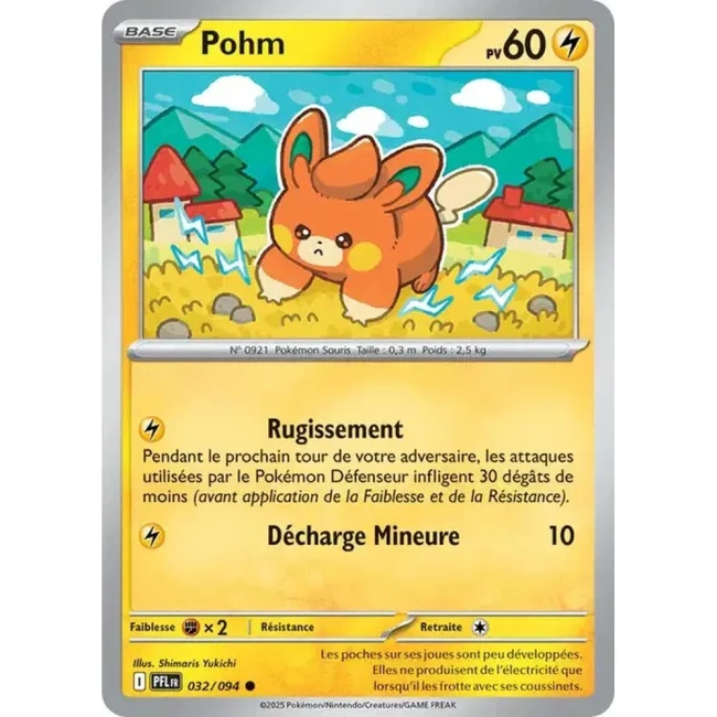 Carte Pokémon Pohm 32/94 - ME02 Flammes Fantasmagoriques
