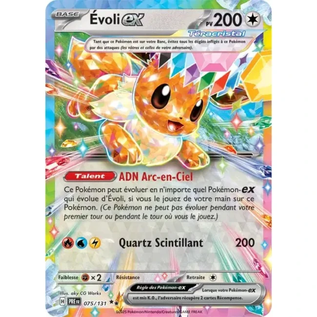 Carte Pokémon Évoli ex 75/131 - EV8.5 Evolutions Prismatiques