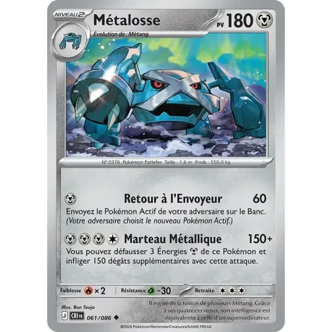 Carte Pokémon Métalosse 061/086 - ME04 Chaos Ascendant