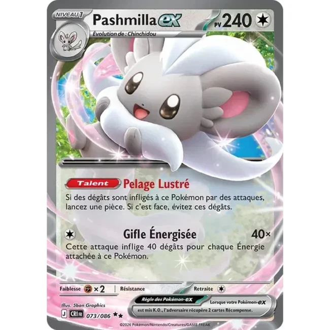 Carte Pokémon Pashmilla ex 73/086 - ME04 Chaos Ascendant