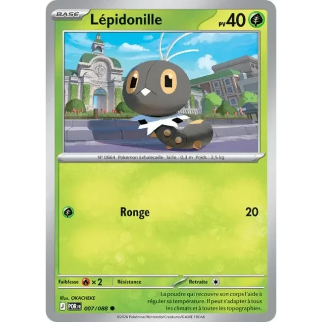 Carte Pokémon Lépidonille 007/088 - ME03 Equilibre Parfait