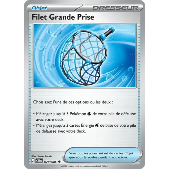 Carte Pokémon Filet Grande Prise 78/086 - ME04 Chaos Ascendant