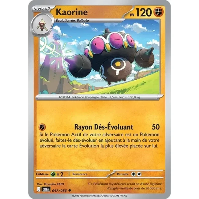 Carte Pokémon Kaorine 47/086 - ME04 Chaos Ascendant