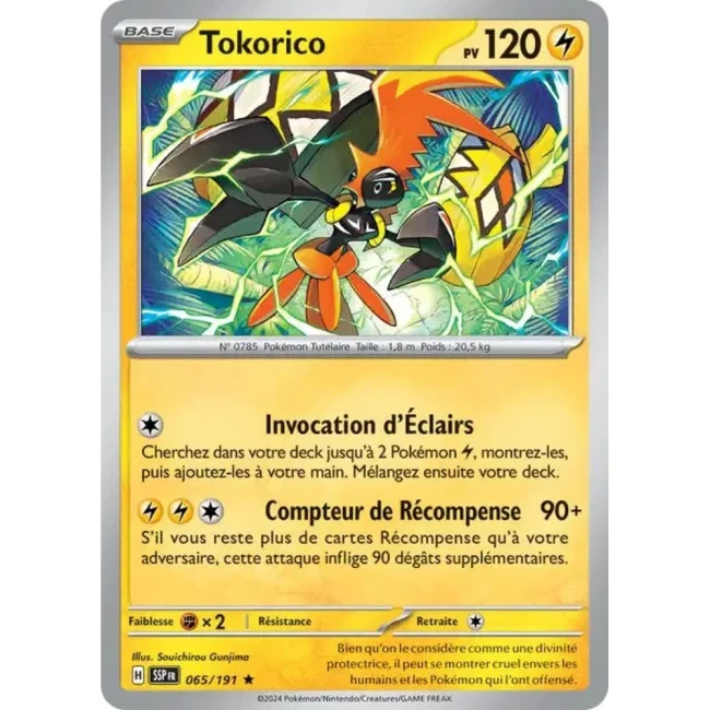 Carte Pokémon Tokorico 65/191 - EV8 Étincelles Déferlantes