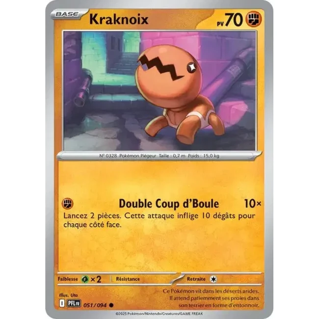 Carte Pokémon Kraknoix 51/94 - ME02 Flammes Fantasmagoriques