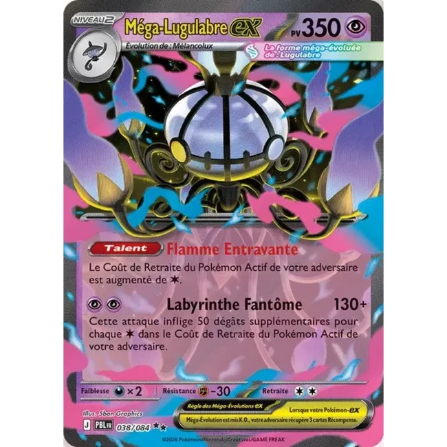 Carte Pokémon Méga-Lugulabre ex 38/084 - ME05 Nuit Noire