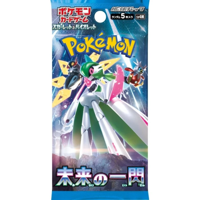 Booster Pokémon Future Flash (未来の一閃) de l'extension japonaise SV4M, illustré avec Gallame Paradox (Iron Valiant) dans un décor futuriste et technologique, contenant 5 cartes aléatoires du jeu de cartes à collectionner Pokémon.